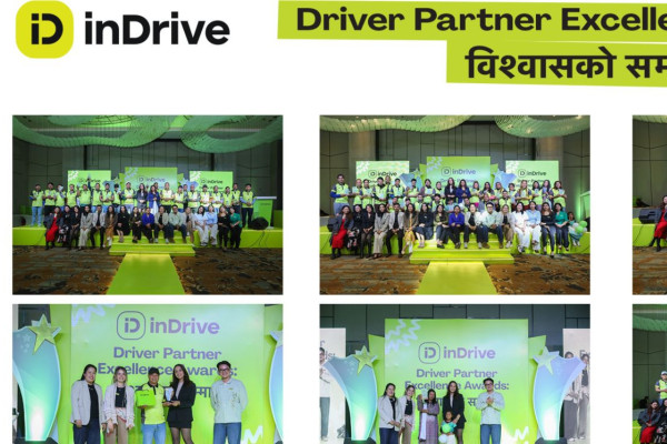 इनड्राइभ ड्राइभर पार्टनर एक्सिलेन्स अवार्ड : “विश्वासको सम्मान”